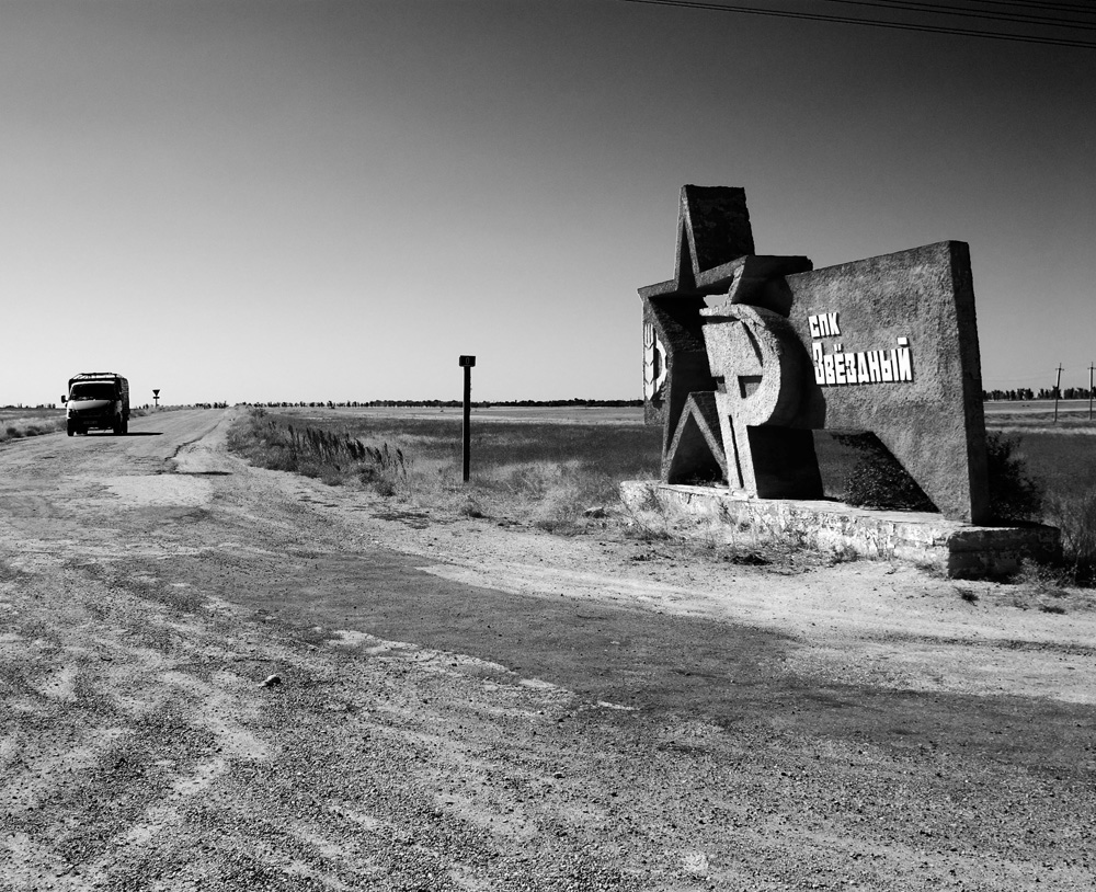 _HUN6551_BW