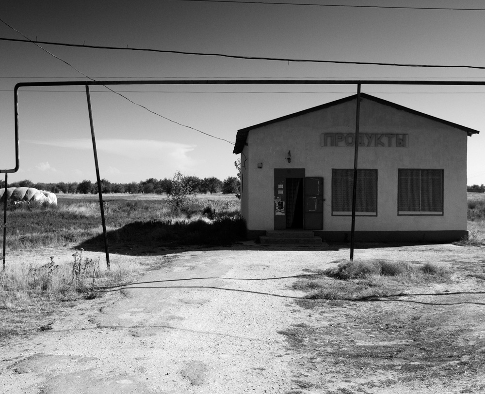 _HUN6566_BW